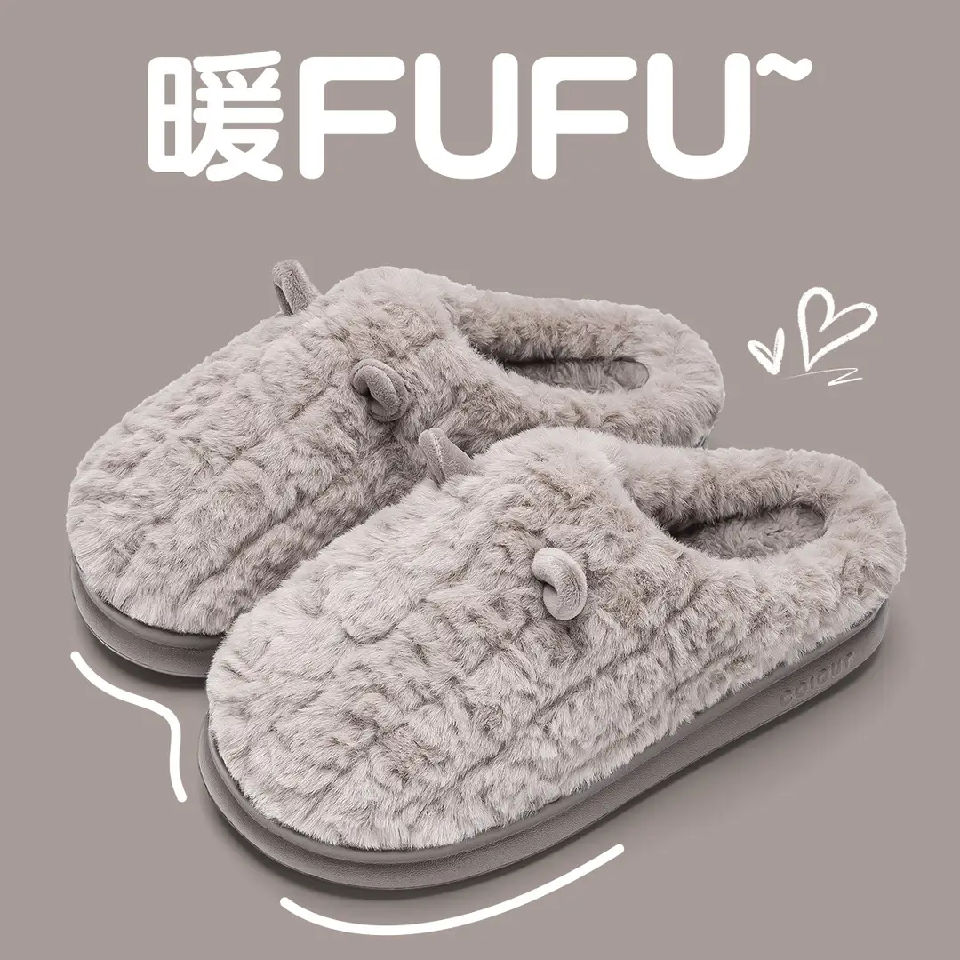 Jialiya Cotton Slippers for Women Winter 2025 New Indoor Home Confinement Warm Plush Winter Slippers for Men - Image 4