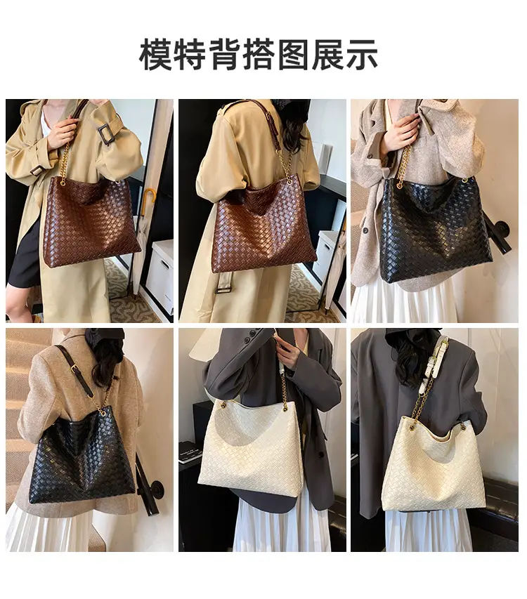 Women Woven Tote Bag Brown Large Capacity Shoulder Bag — feature 12