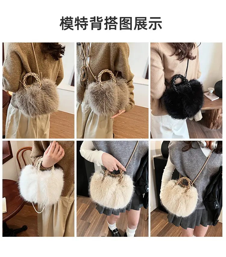 Women Furry Crossbody Bag Black 2023 Winter — feature 10