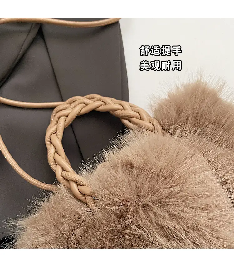 Women Furry Crossbody Bag Black 2023 Winter — feature 8