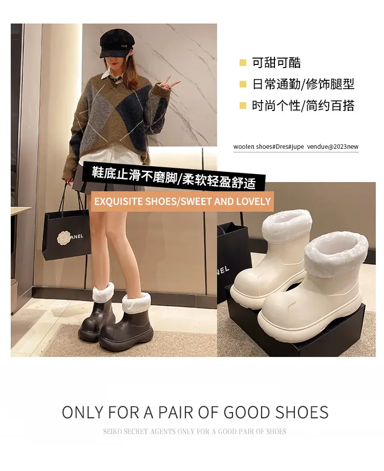 Winter Cotton-Padded Women's Rain Boots, Warm Rain Boots, Waterproof and Non-Slip Big-Toe Shoes, Internet Celebrity Women's Water Shoes with Velvet for Rainy Days to Wear Outside — feature 1