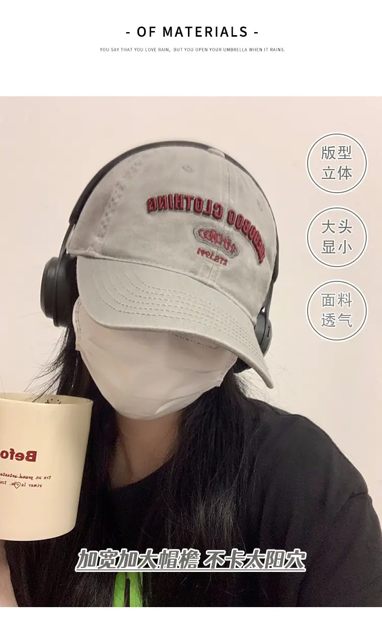 Women Korean Style Washable Baseball Cap Grey Large — feature 3