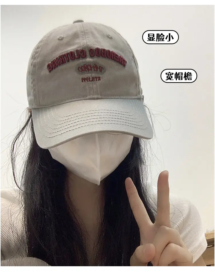 Women Korean Style Washable Baseball Cap Grey Large — feature 5