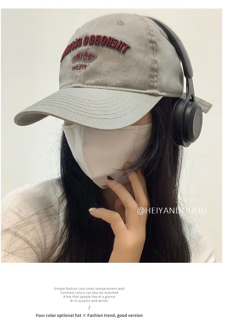 Women Korean Style Washable Baseball Cap Grey Large — feature 6