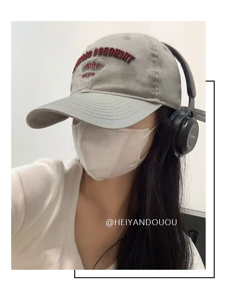 Women Korean Style Washable Baseball Cap Grey Large — feature 7