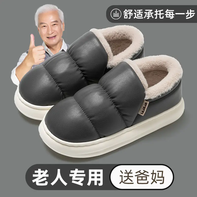 Windproof Warm Slippers Women's Autumn and Winter 2024 New Indoor Thick Bottom Waterproof Baotou Couple Men - Image 4