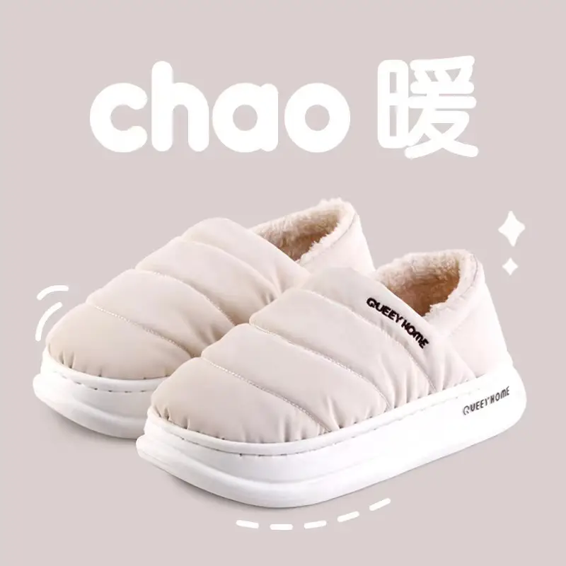 Pregnant Women's Cotton Slippers Women's Winter Indoor Home Non-slip Thick Sole Shoes for Stomp Feeling Xinjiang Cotton Plush Warm Cotton Shoes Women's Winter