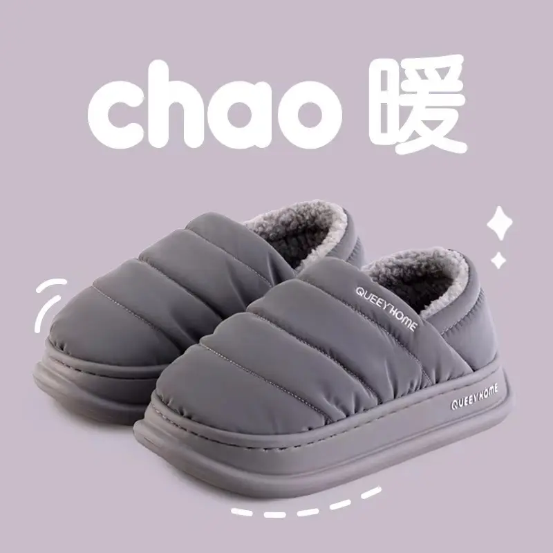 Pregnant Women's Cotton Slippers Women's Winter Indoor Home Non-slip Thick Sole Shoes for Stomp Feeling Xinjiang Cotton Plush Warm Cotton Shoes Women's Winter