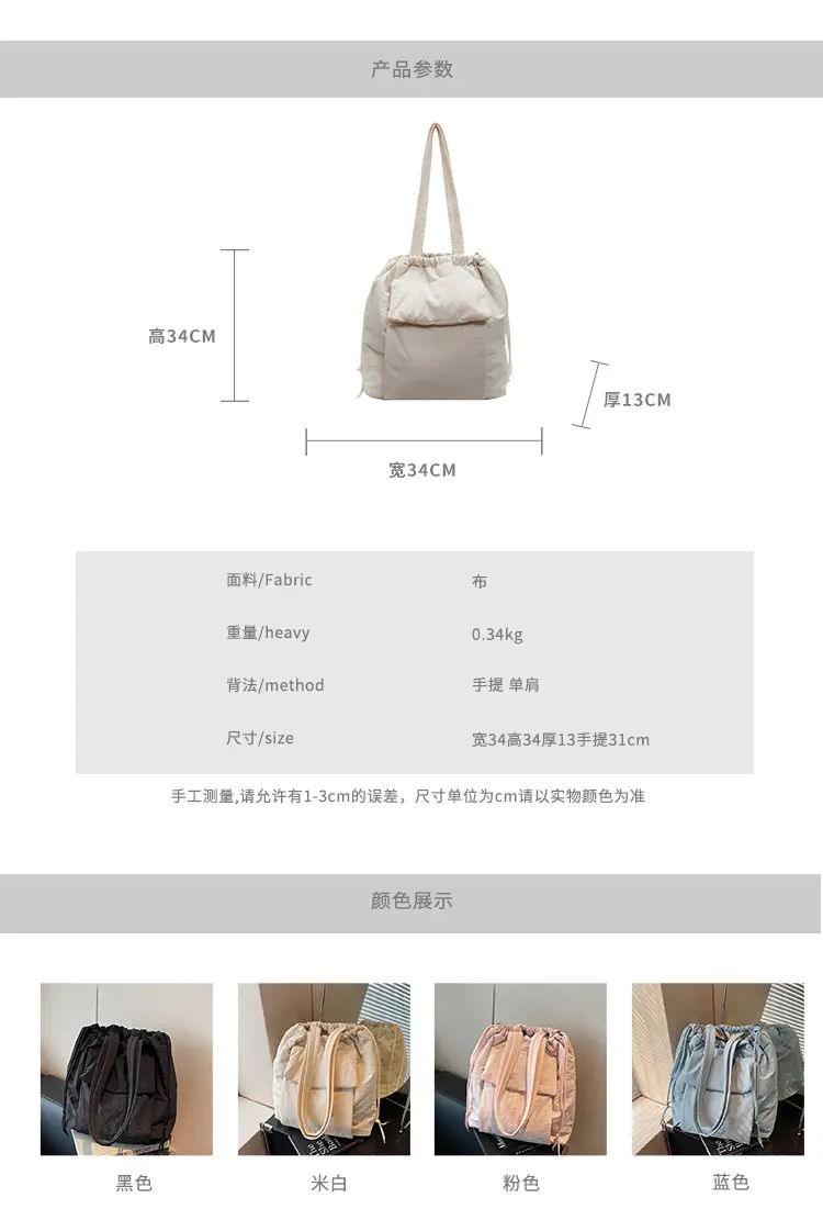 Black Korean Style Bucket Bag for Women — feature 2