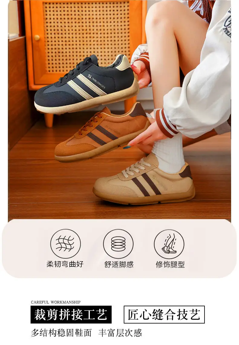 Retro Thick-Soled Moral Training Shoes for Women in Autumn New Korean Style Flat Forrest Gump Shoes Outdoor Trendy Fashion Sports Shoes for Women — feature 21