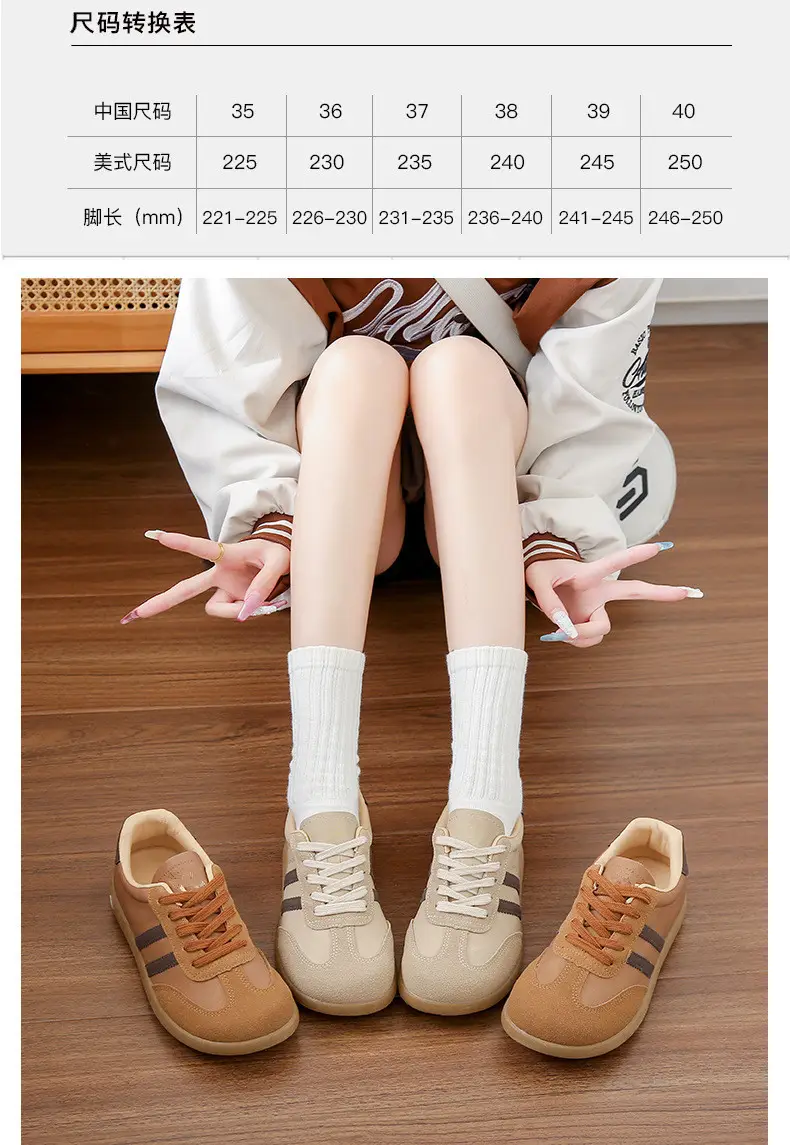 Retro Thick-Soled Moral Training Shoes for Women in Autumn New Korean Style Flat Forrest Gump Shoes Outdoor Trendy Fashion Sports Shoes for Women — feature 25