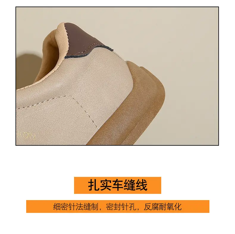 Retro Thick-Soled Moral Training Shoes for Women in Autumn New Korean Style Flat Forrest Gump Shoes Outdoor Trendy Fashion Sports Shoes for Women — feature 27