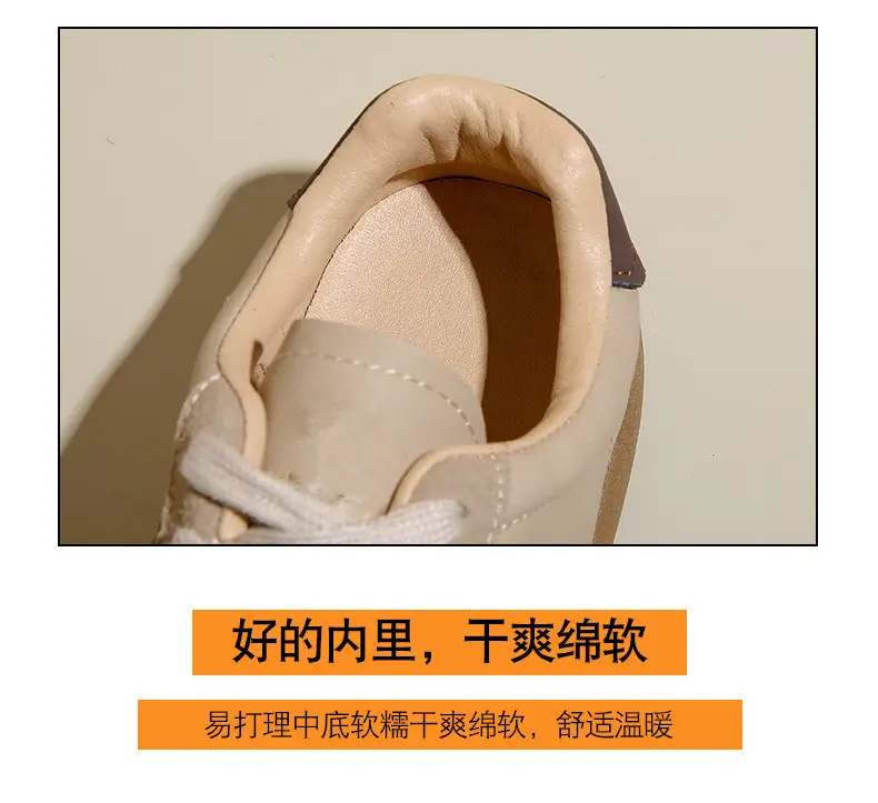 Retro Thick-Soled Moral Training Shoes for Women in Autumn New Korean Style Flat Forrest Gump Shoes Outdoor Trendy Fashion Sports Shoes for Women — feature 28