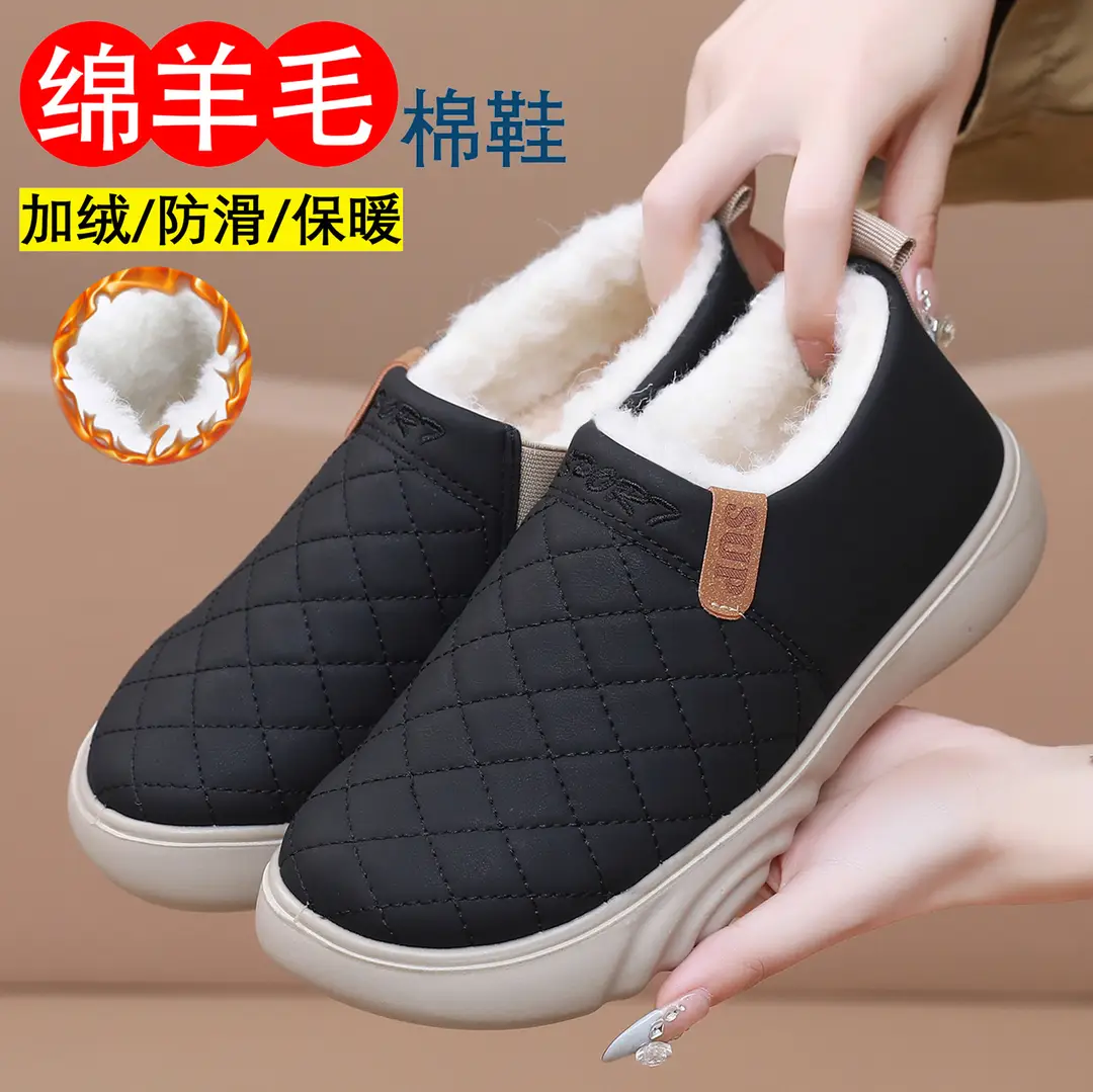 Old Beijing Cloth Shoes Women's Winter Cotton Wool Shoes Non-slip Thick Sole Slip-on Mom's Cotton Boots fleece-lined Thickened Warm Shoes
