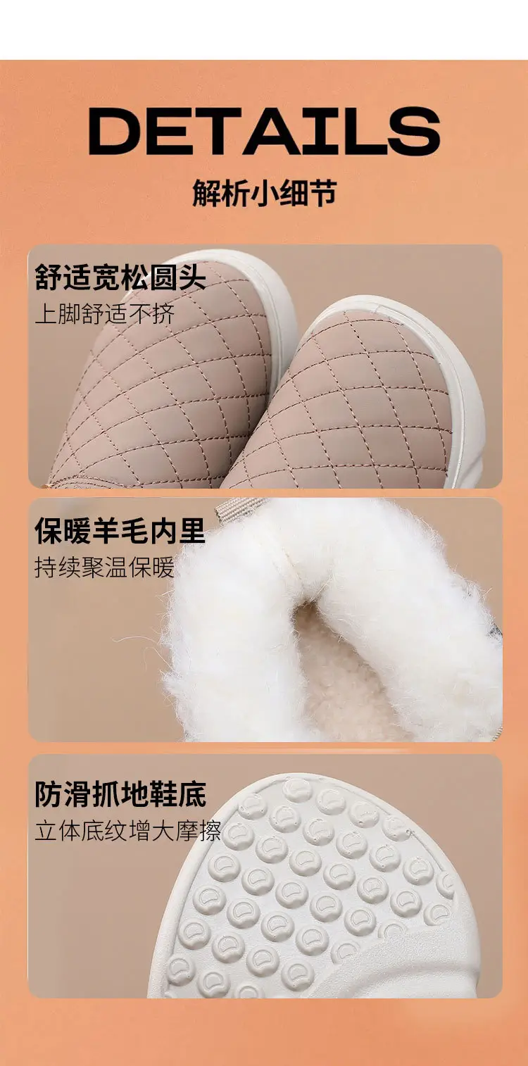 Old Beijing Cloth Shoes Women's Winter Cotton Wool Shoes Non-slip Thick Sole Slip-on Mom's Cotton Boots fleece-lined Thickened Warm Shoes — feature 11
