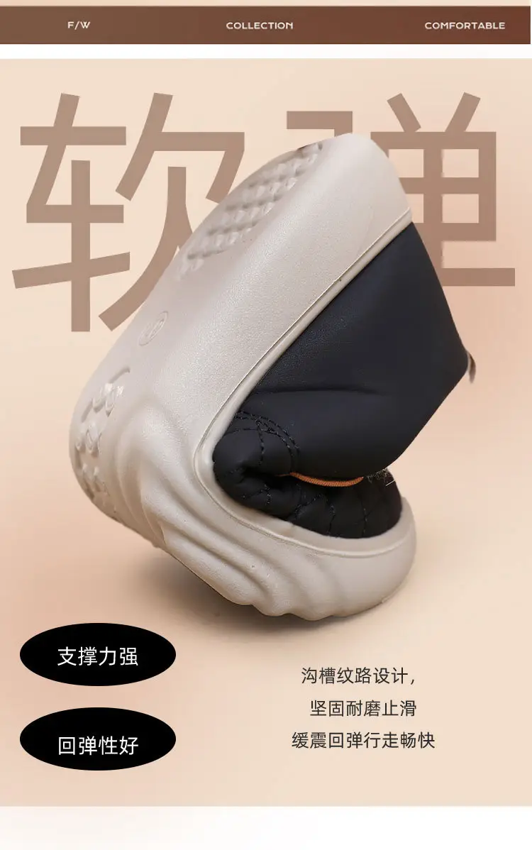 Old Beijing Cloth Shoes Women's Winter Cotton Wool Shoes Non-slip Thick Sole Slip-on Mom's Cotton Boots fleece-lined Thickened Warm Shoes — feature 9