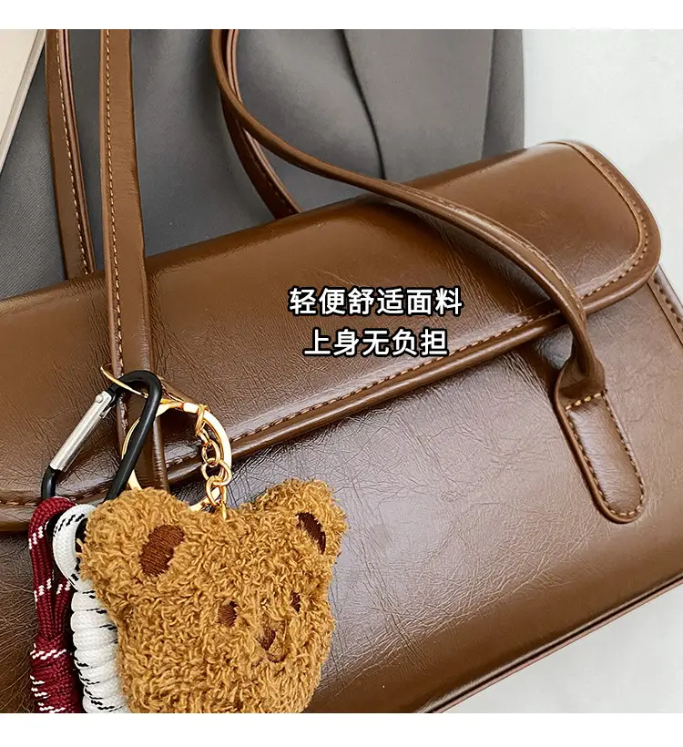 Women's Large-Capacity Shoulder Bag Brown New Style — feature 5