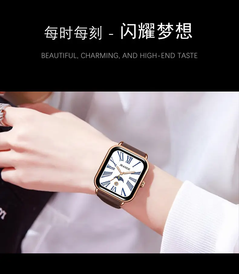 Square Watch Brown Silicone Band Unisex — feature 10