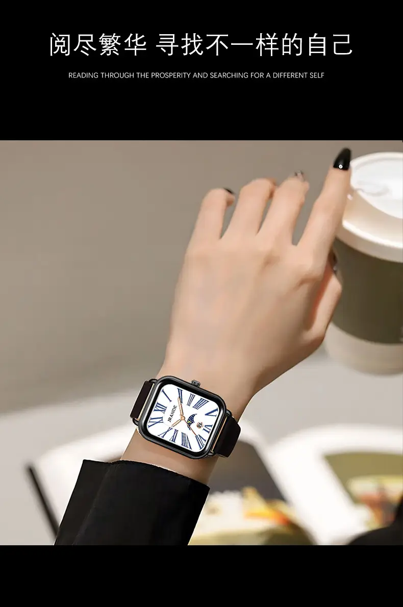 Square Watch Brown Silicone Band Unisex — feature 11