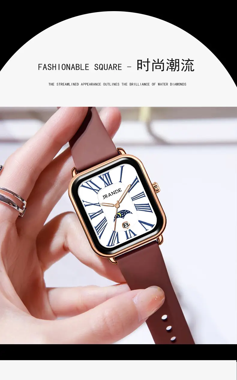Square Watch Brown Silicone Band Unisex — feature 7