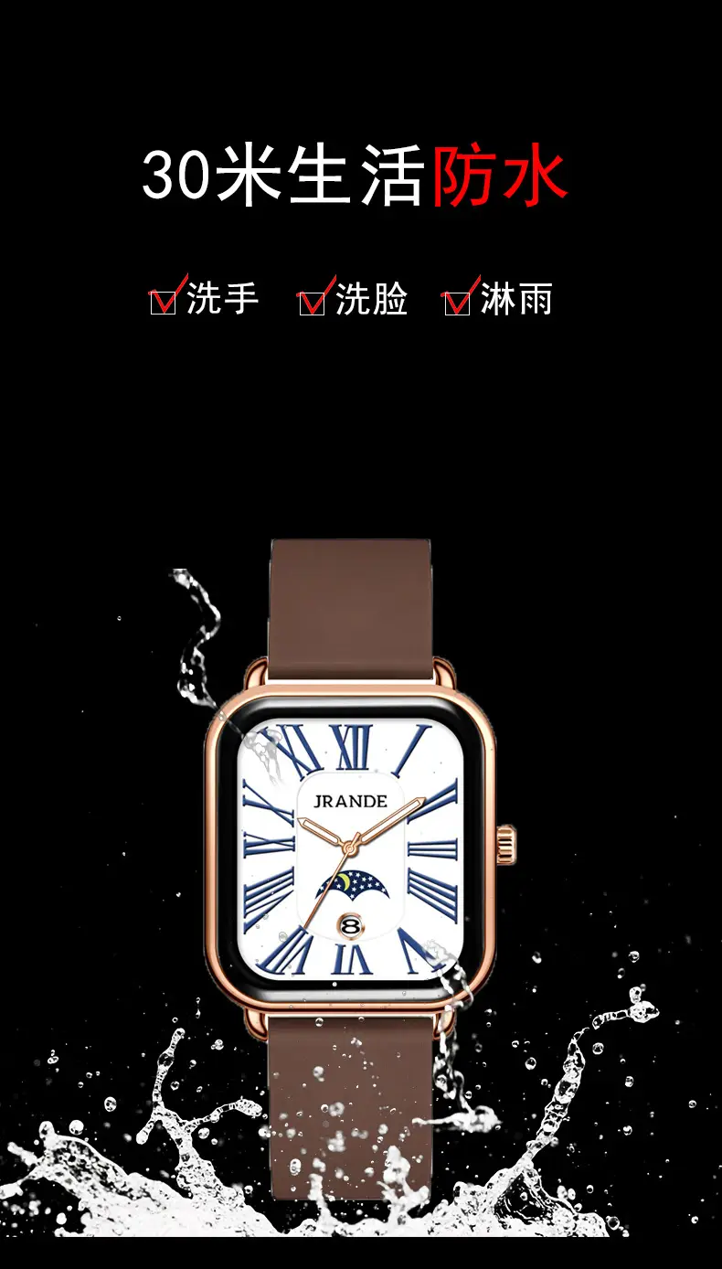 Square Watch Brown Silicone Band Unisex — feature 8