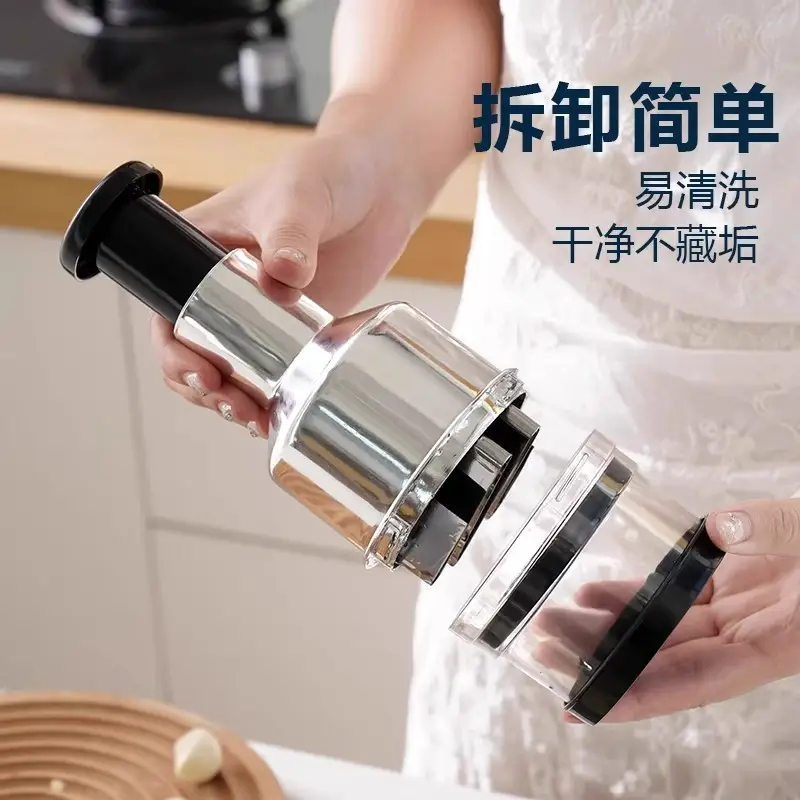Stainless Steel Garlic Press 22cm Manual Peeler - Image 6