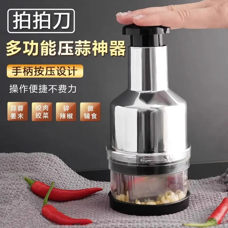 Stainless Steel Garlic Press 22cm Manual Peeler - Image 7
