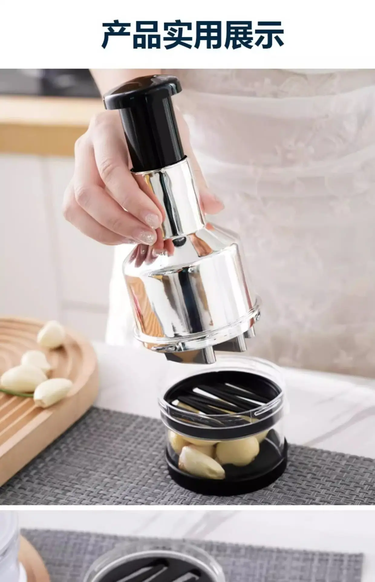Stainless Steel Garlic Press 22cm Manual Peeler — feature 11