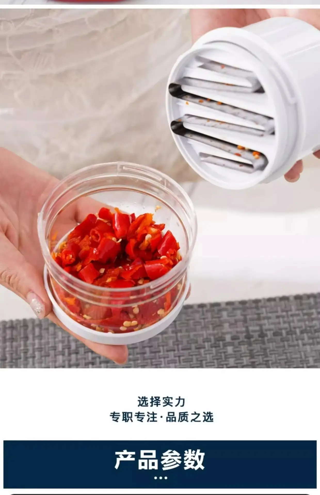 Stainless Steel Garlic Press 22cm Manual Peeler — feature 13
