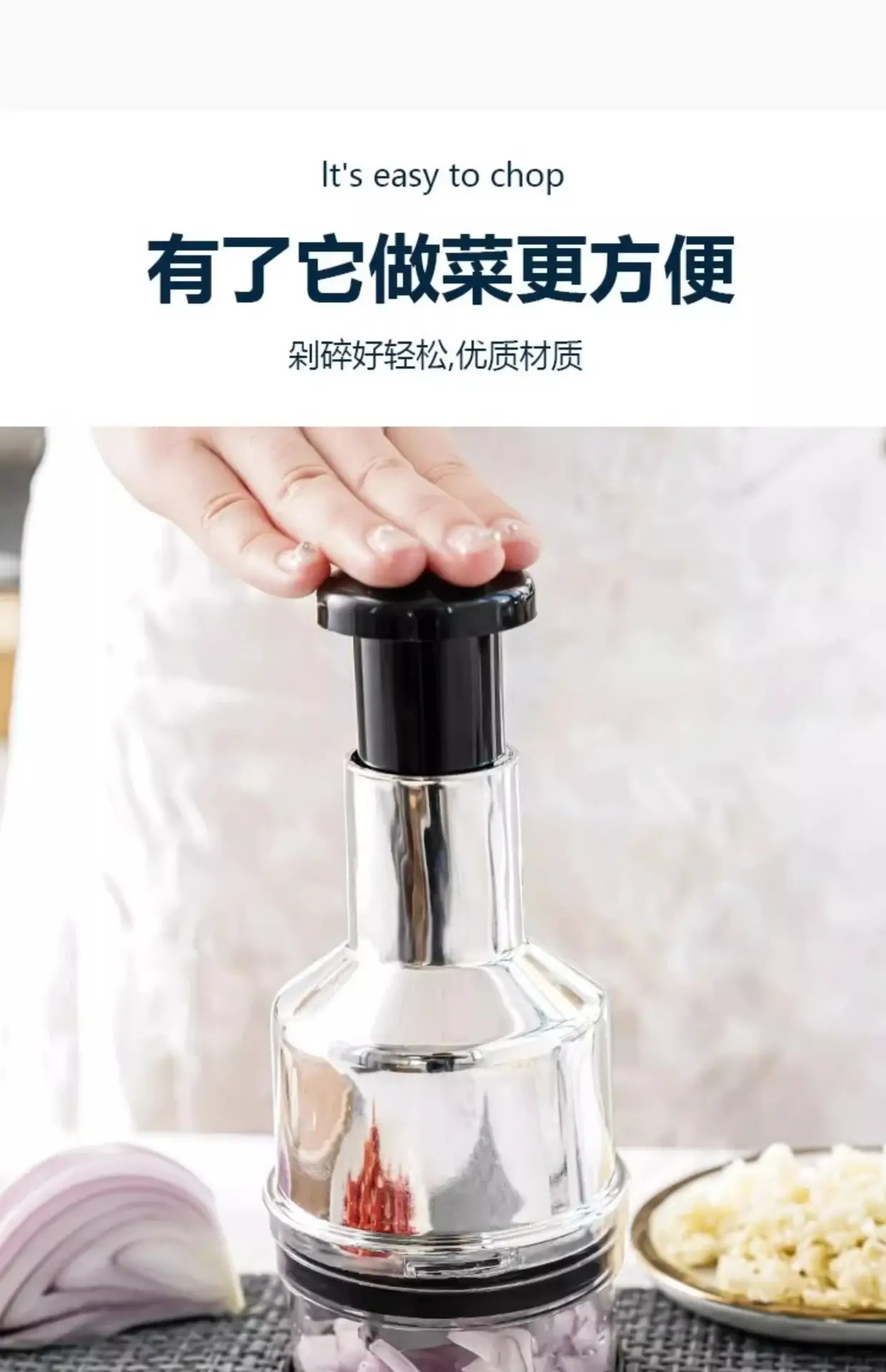 Stainless Steel Garlic Press 22cm Manual Peeler — feature 4