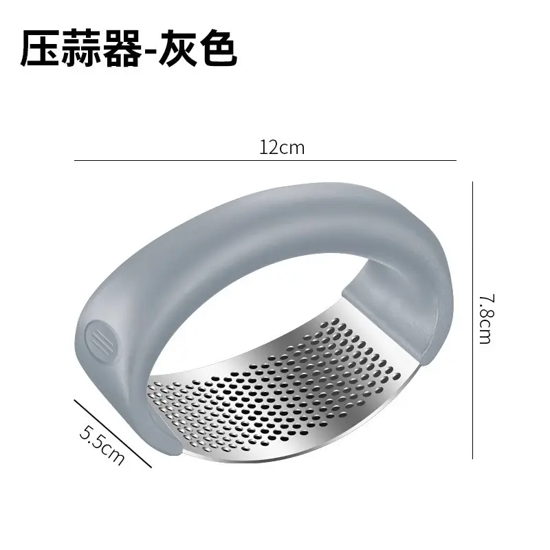 Stainless Steel Garlic Press 22cm Manual Peeler - Image 4