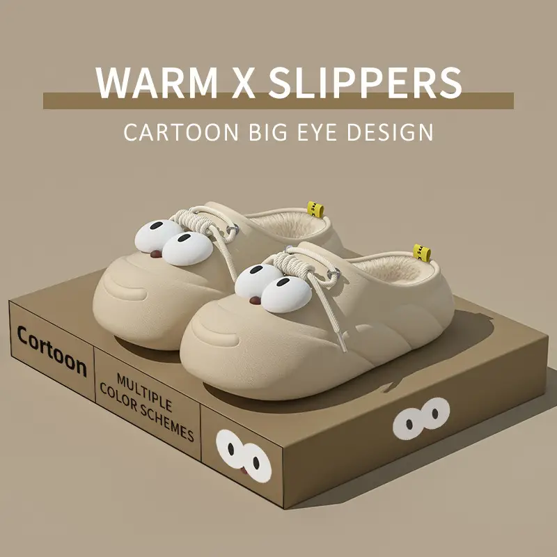 Cartoon Big-eyed Cave Shoes Women's Autumn and Winter Home Home Thick Sole Outer Wear Toe-covered Cotton Slippers to Keep Warm Feeling by Stepping on Feces — feature 2