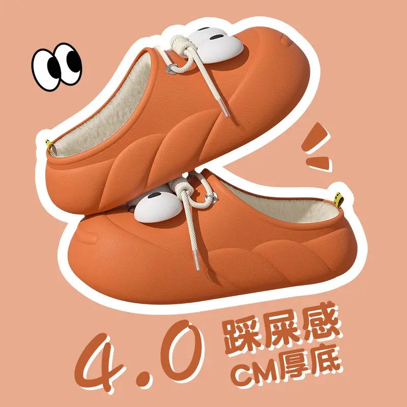 Cartoon Big-eyed Cave Shoes Women's Autumn and Winter Home Home Thick Sole Outer Wear Toe-covered Cotton Slippers to Keep Warm Feeling by Stepping on Feces — feature 3