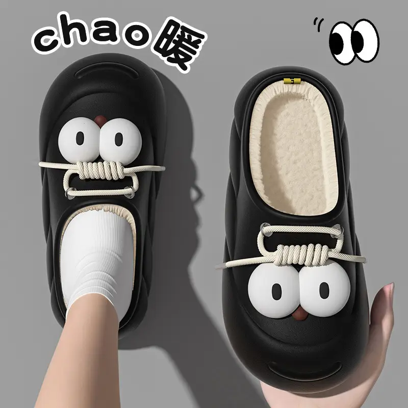 Cartoon Big-eyed Cave Shoes Women's Autumn and Winter Home Home Thick Sole Outer Wear Toe-covered Cotton Slippers to Keep Warm Feeling by Stepping on Feces — feature 4