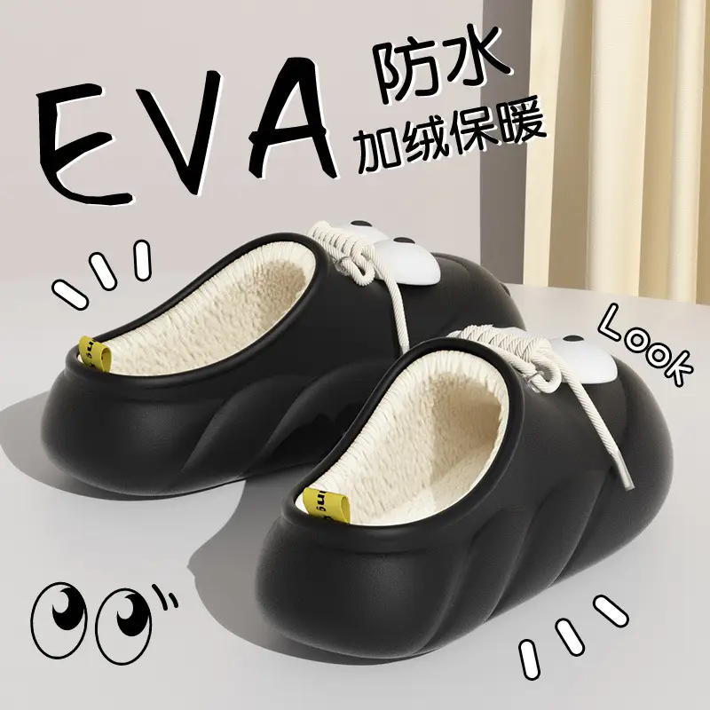 Cartoon Big-eyed Cave Shoes Women's Autumn and Winter Home Home Thick Sole Outer Wear Toe-covered Cotton Slippers to Keep Warm Feeling by Stepping on Feces — feature 5