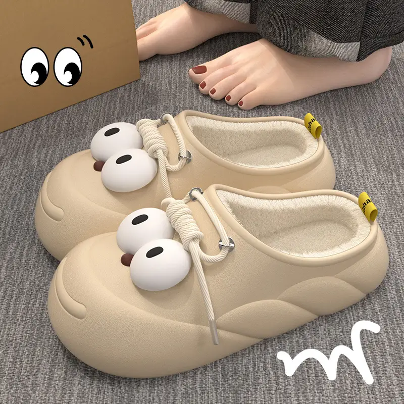 Cartoon Big-eyed Cave Shoes Women's Autumn and Winter Home Home Thick Sole Outer Wear Toe-covered Cotton Slippers to Keep Warm Feeling by Stepping on Feces — feature 9