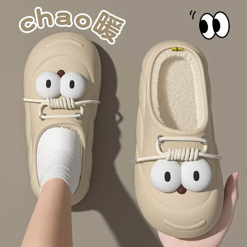Cartoon Big-eyed Cave Shoes Women's Autumn and Winter Home Home Thick Sole Outer Wear Toe-covered Cotton Slippers to Keep Warm Feeling by Stepping on Feces - Image 4