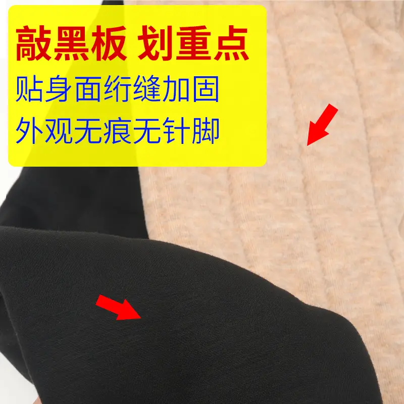 Northeast 100% Wool Long Knee Pants Men's Winter High Waist Thick Velvet Mink Color Ram Warm Pants for Women