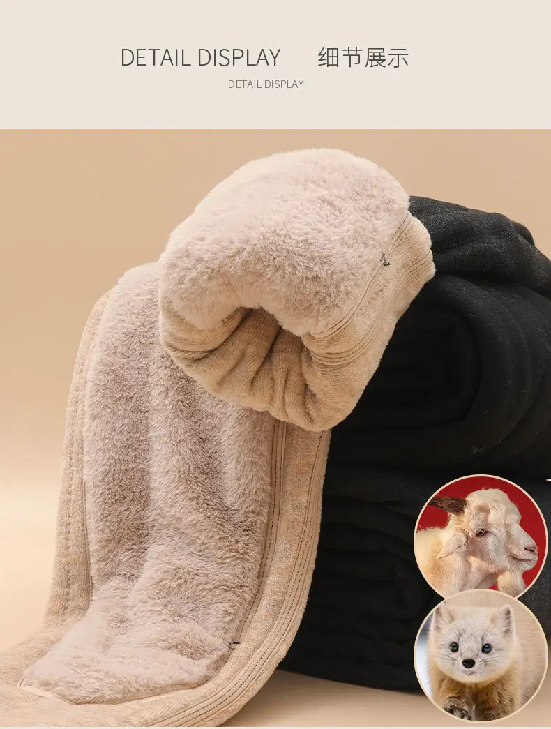Northeast 100% Wool Long Knee Pants Men's Winter High Waist Thick Velvet Mink Color Ram Warm Pants for Women — feature 11