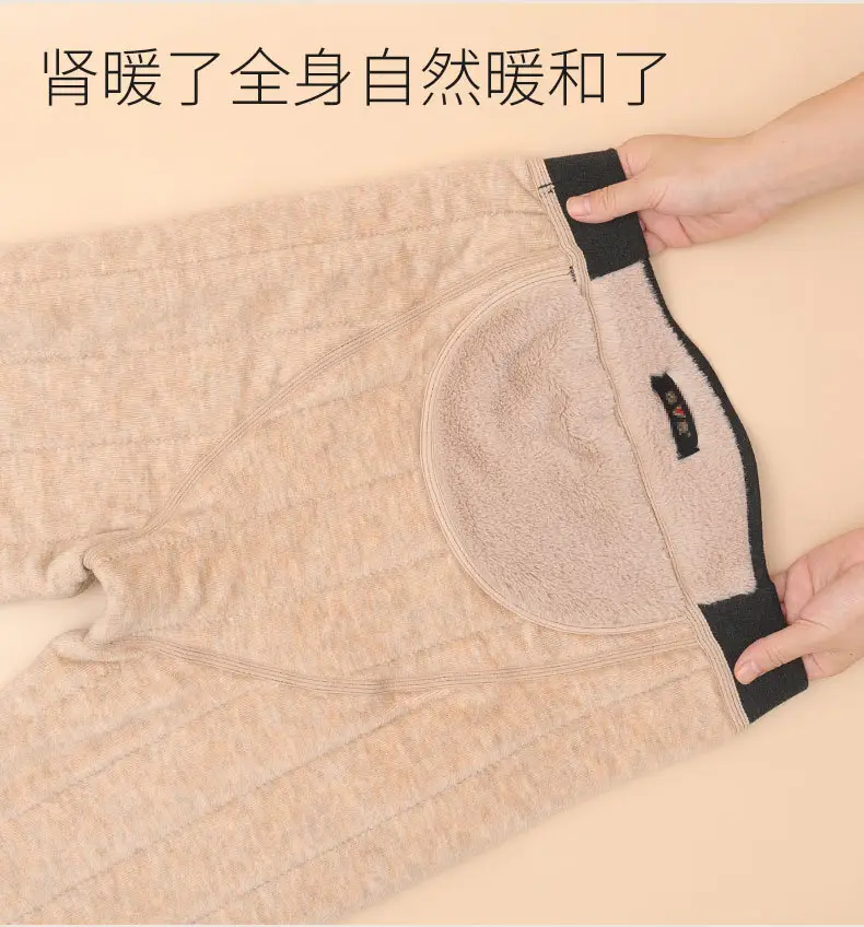 Northeast 100% Wool Long Knee Pants Men's Winter High Waist Thick Velvet Mink Color Ram Warm Pants for Women — feature 12