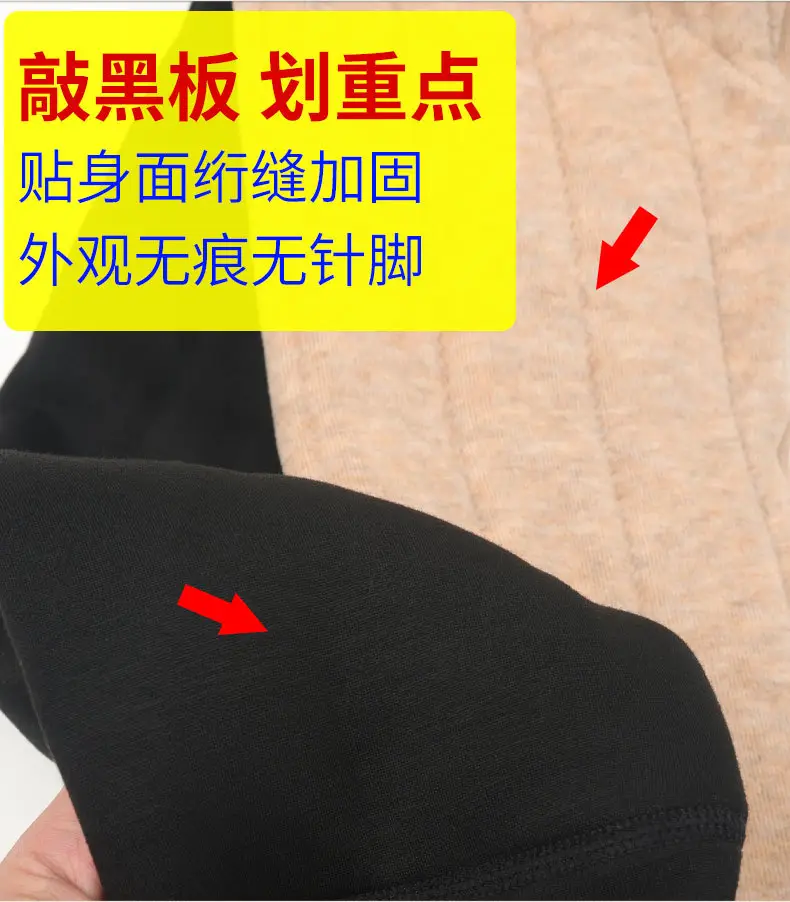 Northeast 100% Wool Long Knee Pants Men's Winter High Waist Thick Velvet Mink Color Ram Warm Pants for Women — feature 13