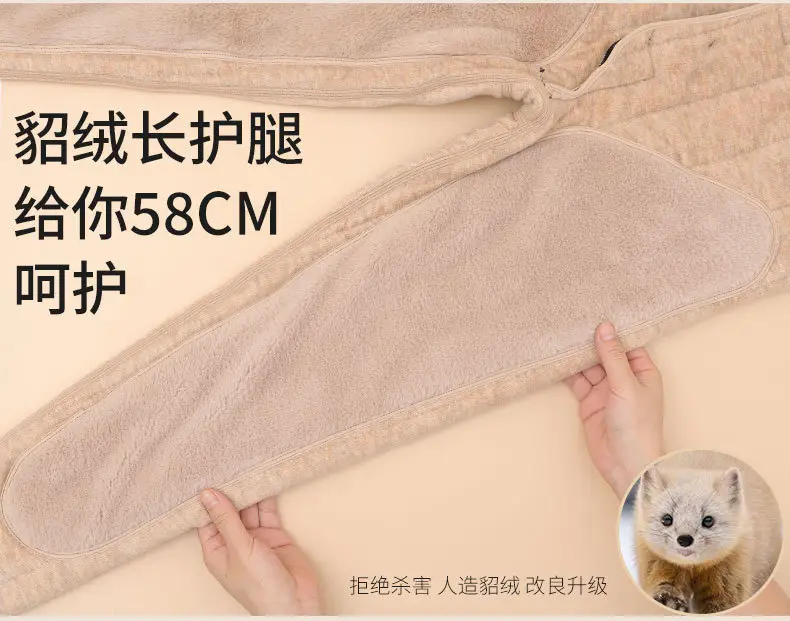 Northeast 100% Wool Long Knee Pants Men's Winter High Waist Thick Velvet Mink Color Ram Warm Pants for Women — feature 14