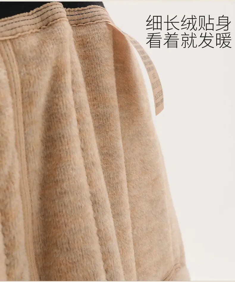 Northeast 100% Wool Long Knee Pants Men's Winter High Waist Thick Velvet Mink Color Ram Warm Pants for Women — feature 16