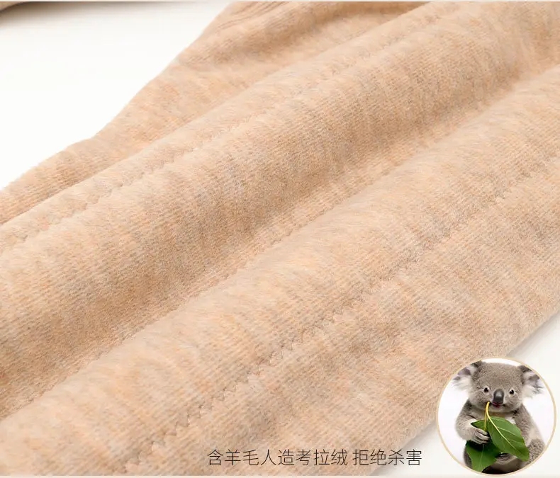 Northeast 100% Wool Long Knee Pants Men's Winter High Waist Thick Velvet Mink Color Ram Warm Pants for Women — feature 17