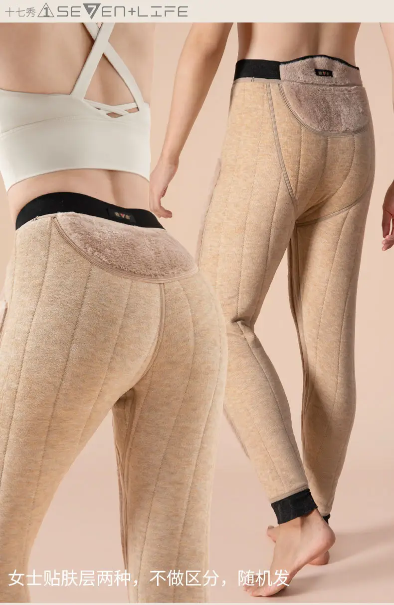 Northeast 100% Wool Long Knee Pants Men's Winter High Waist Thick Velvet Mink Color Ram Warm Pants for Women — feature 19