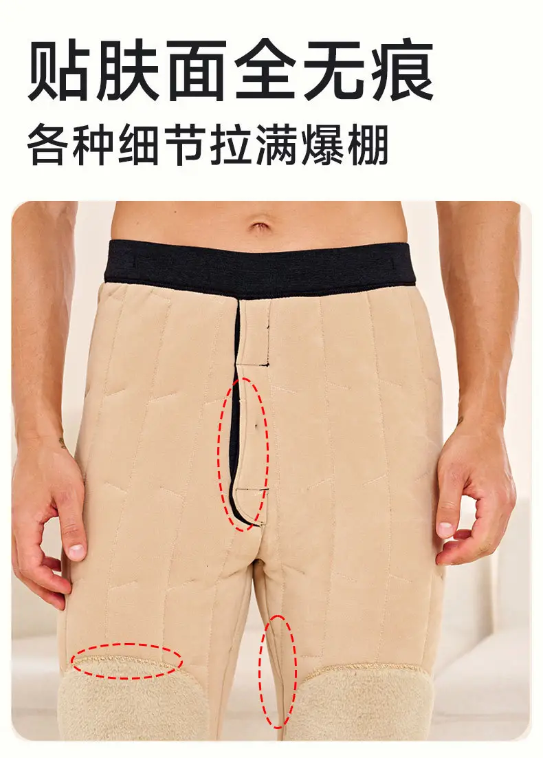 Northeast 100% Wool Long Knee Pants Men's Winter High Waist Thick Velvet Mink Color Ram Warm Pants for Women — feature 27