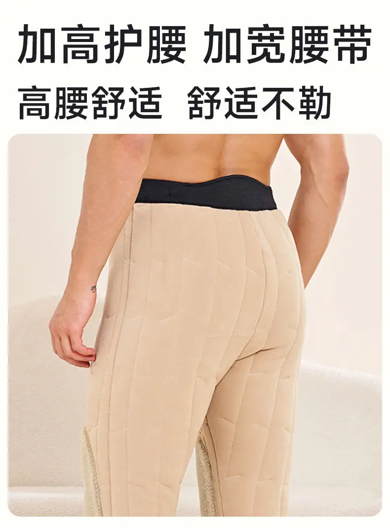 Northeast 100% Wool Long Knee Pants Men's Winter High Waist Thick Velvet Mink Color Ram Warm Pants for Women — feature 29