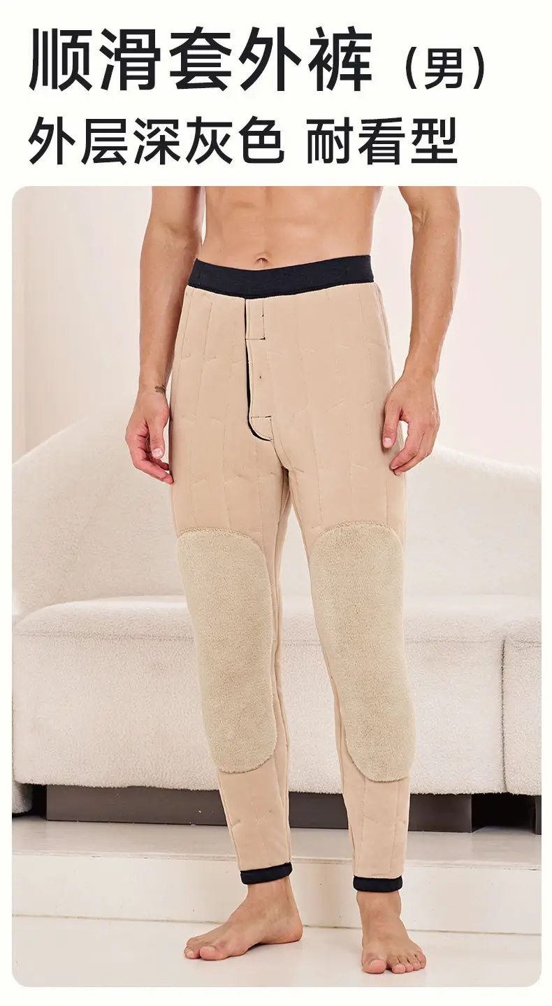 Northeast 100% Wool Long Knee Pants Men's Winter High Waist Thick Velvet Mink Color Ram Warm Pants for Women — feature 30