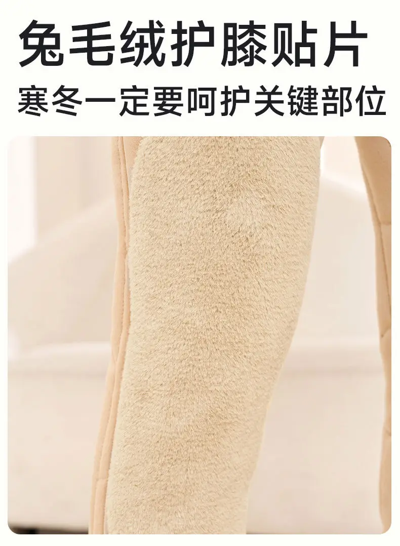 Northeast 100% Wool Long Knee Pants Men's Winter High Waist Thick Velvet Mink Color Ram Warm Pants for Women — feature 32