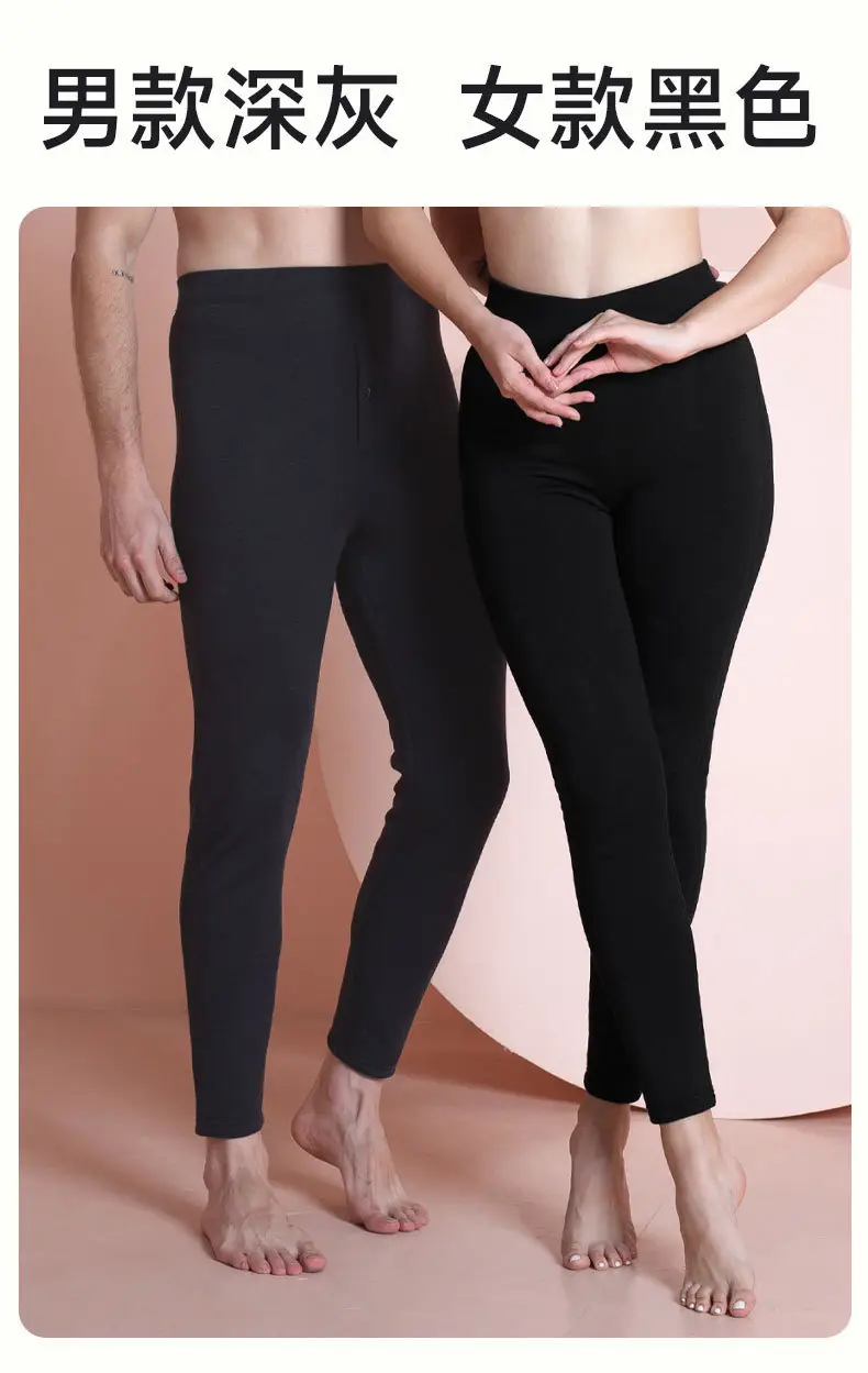 Northeast 100% Wool Long Knee Pants Men's Winter High Waist Thick Velvet Mink Color Ram Warm Pants for Women — feature 34